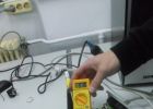 !!! +5 Volt 