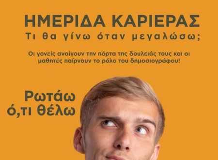 ������� ��������