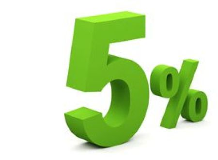 ������������� ��������� ��� �� 5%